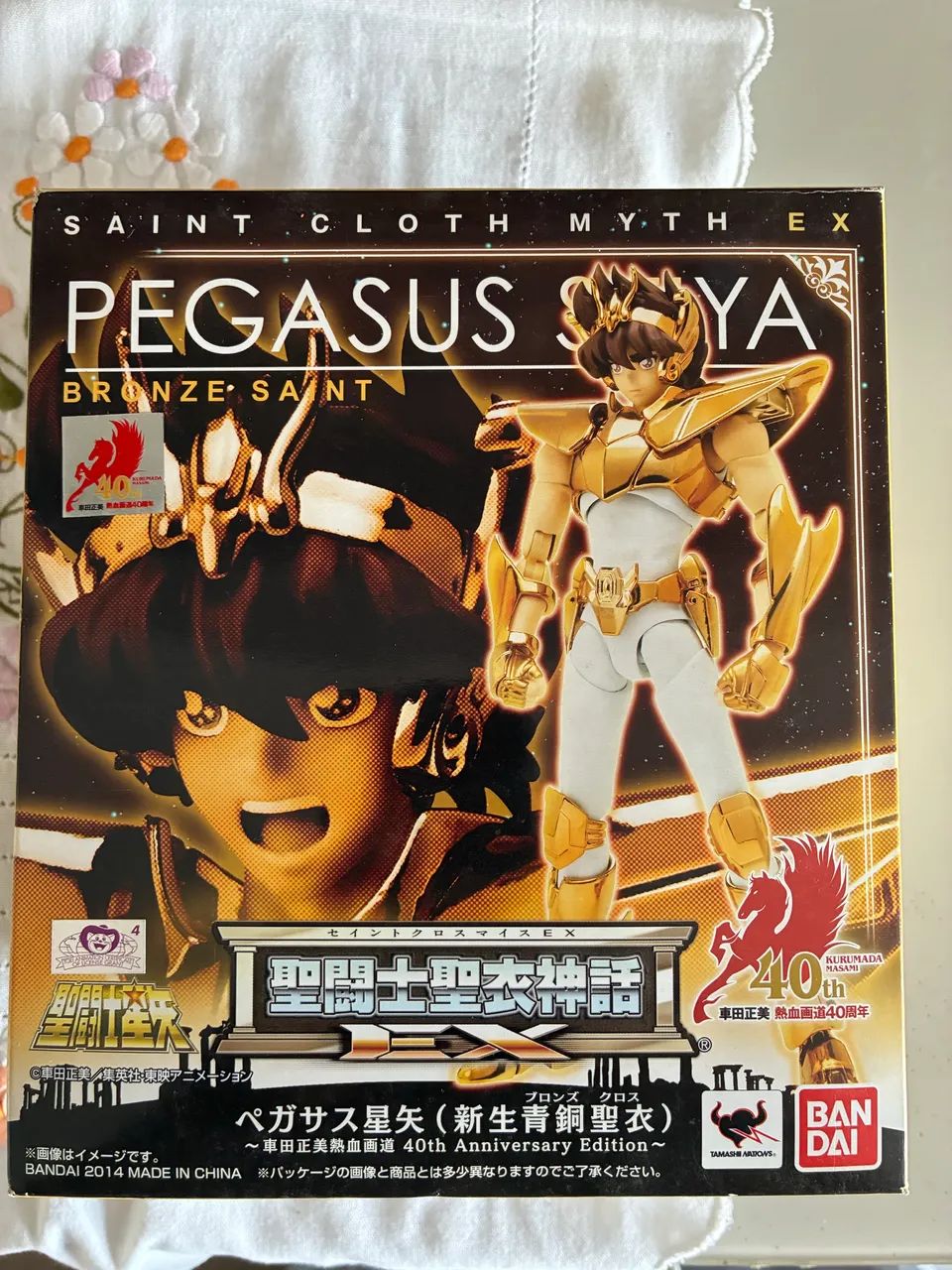 Cloth Myth Ex Seya 40th Aniv - Original Bandai - 1st Edition