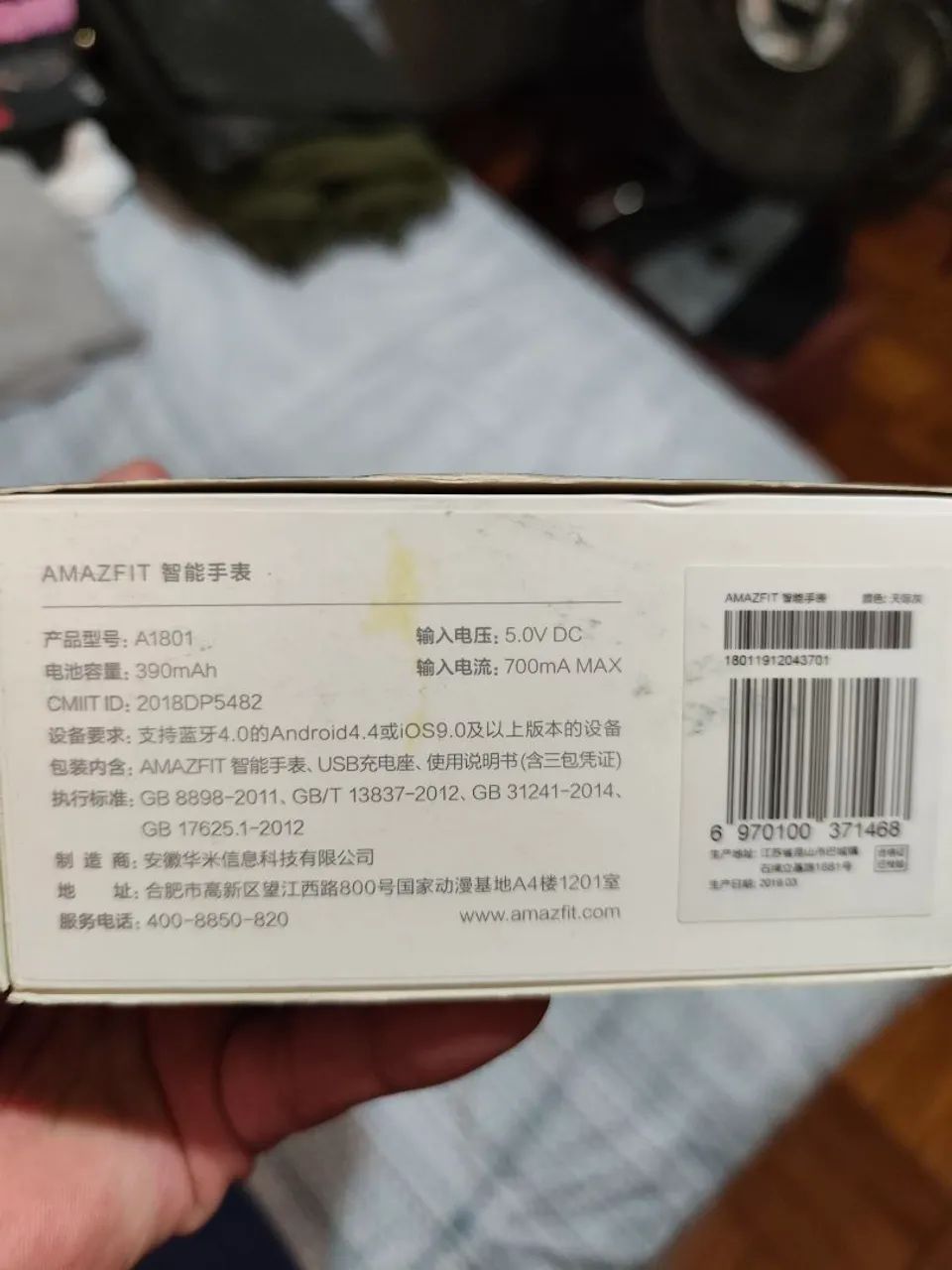 Smartwatch Amazfit Verge - Acessórios Para Smartwatch - Centro