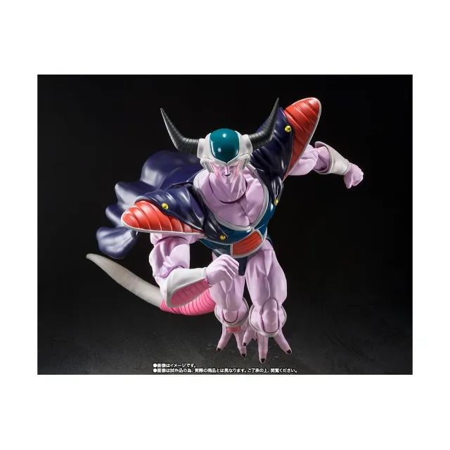 King Cold S.h figuarts Bandai - Foto 4