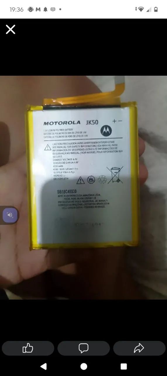 Bateria de celular