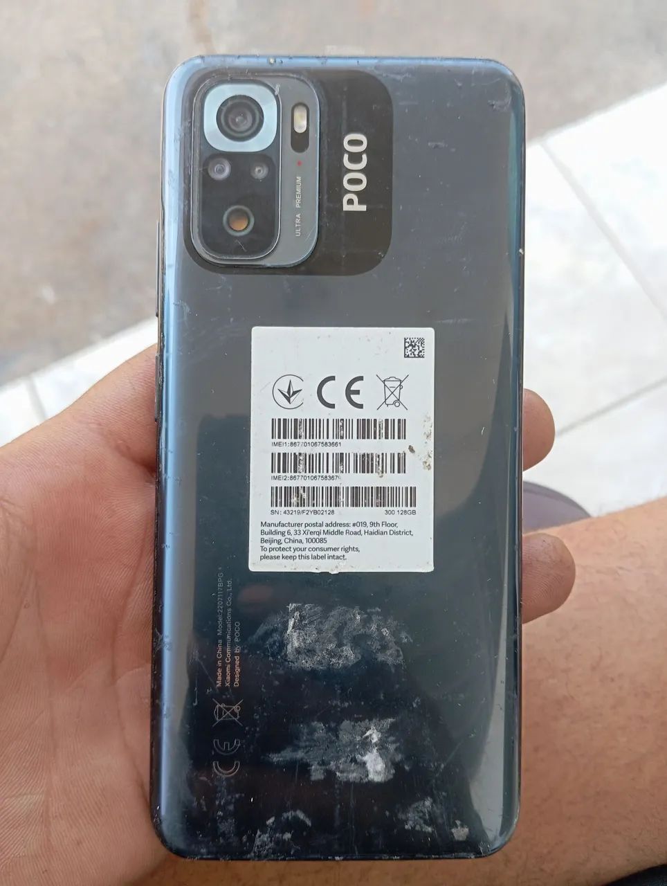 Celular xiaomi redmi m5s - Foto 3