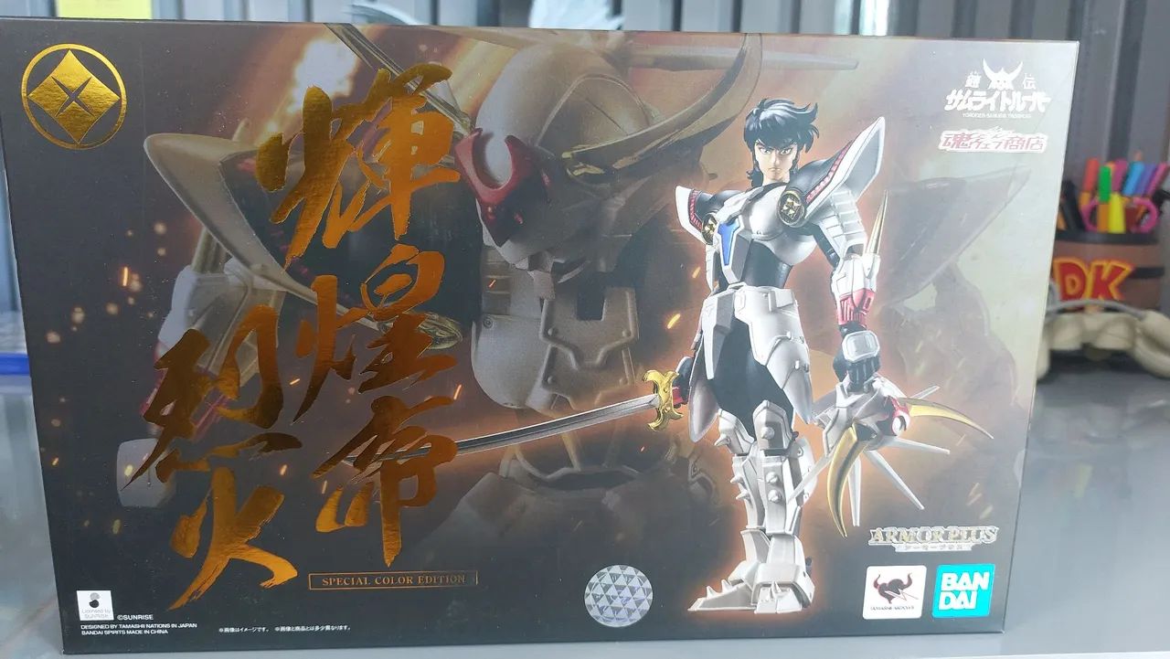 Samurai Warriors, Hector do Inferno - Bandai - Foto 2