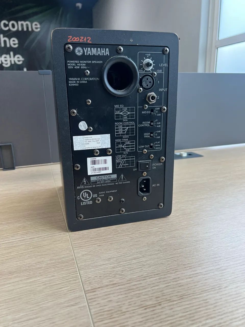 Monitor Yamaha HS50M