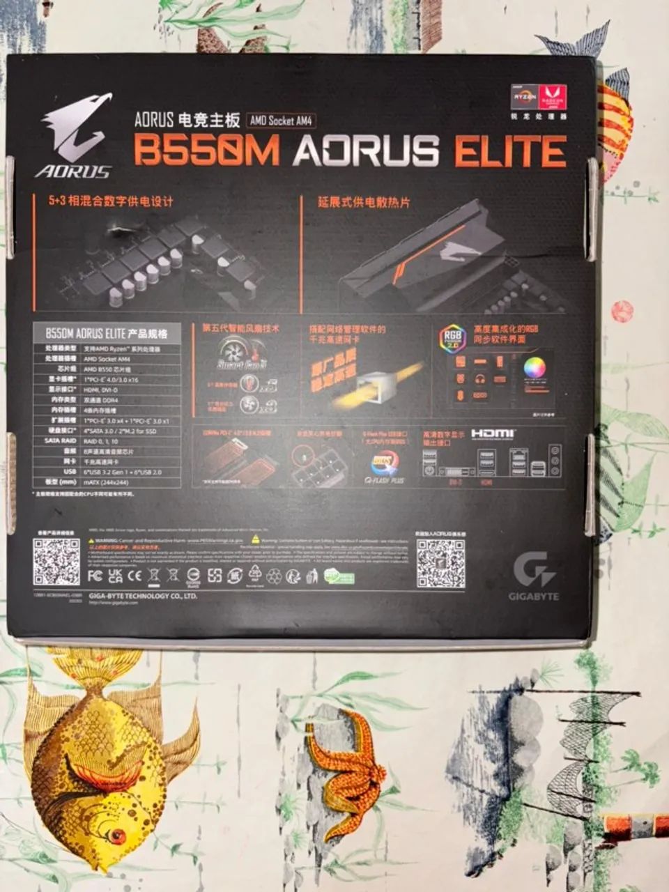 Placa-mãe B550M AORUS ELITE ( lacrada ) - Foto 3
