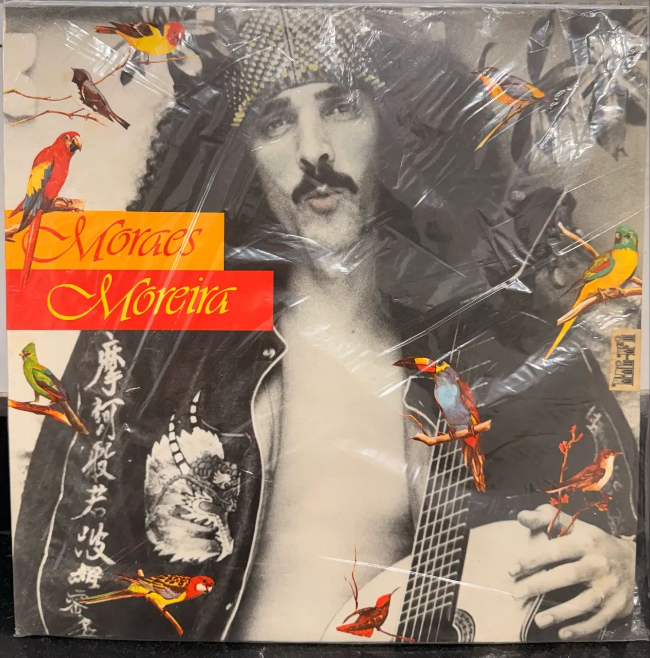 Vinil Moraes Moreira LP 1981 MPB