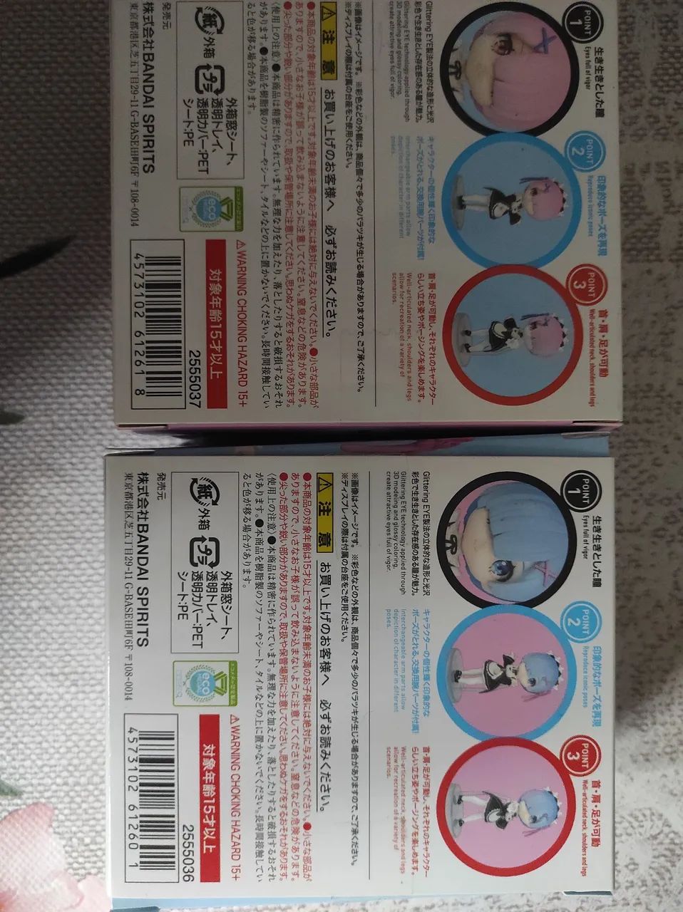 Rem e Ram Figure mini bandai original  - Foto 2