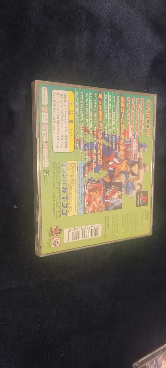 Marvel Vs Capcom Ps1 - Foto 3