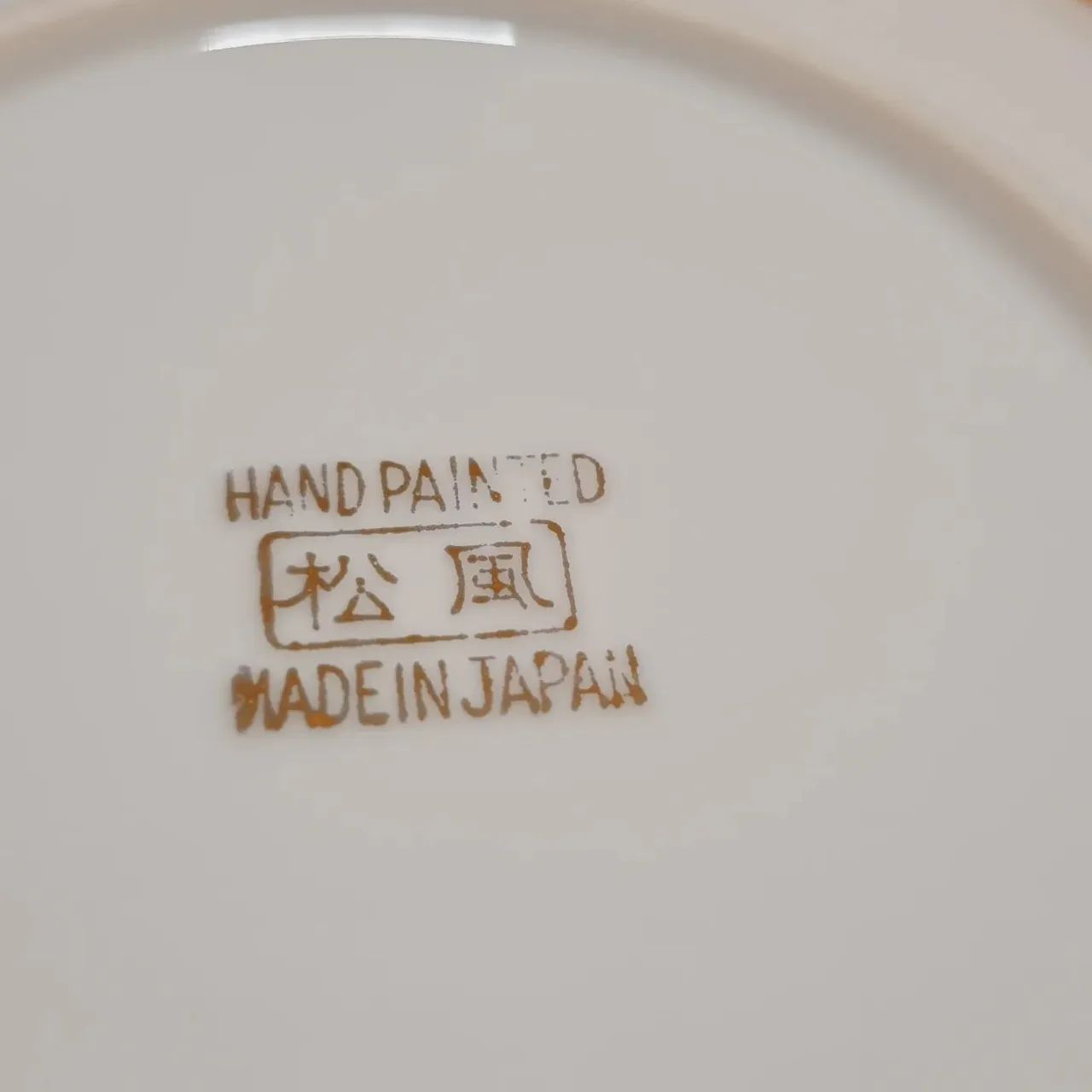 Jogo de pratos com rosas - 7 peças - Foto 6