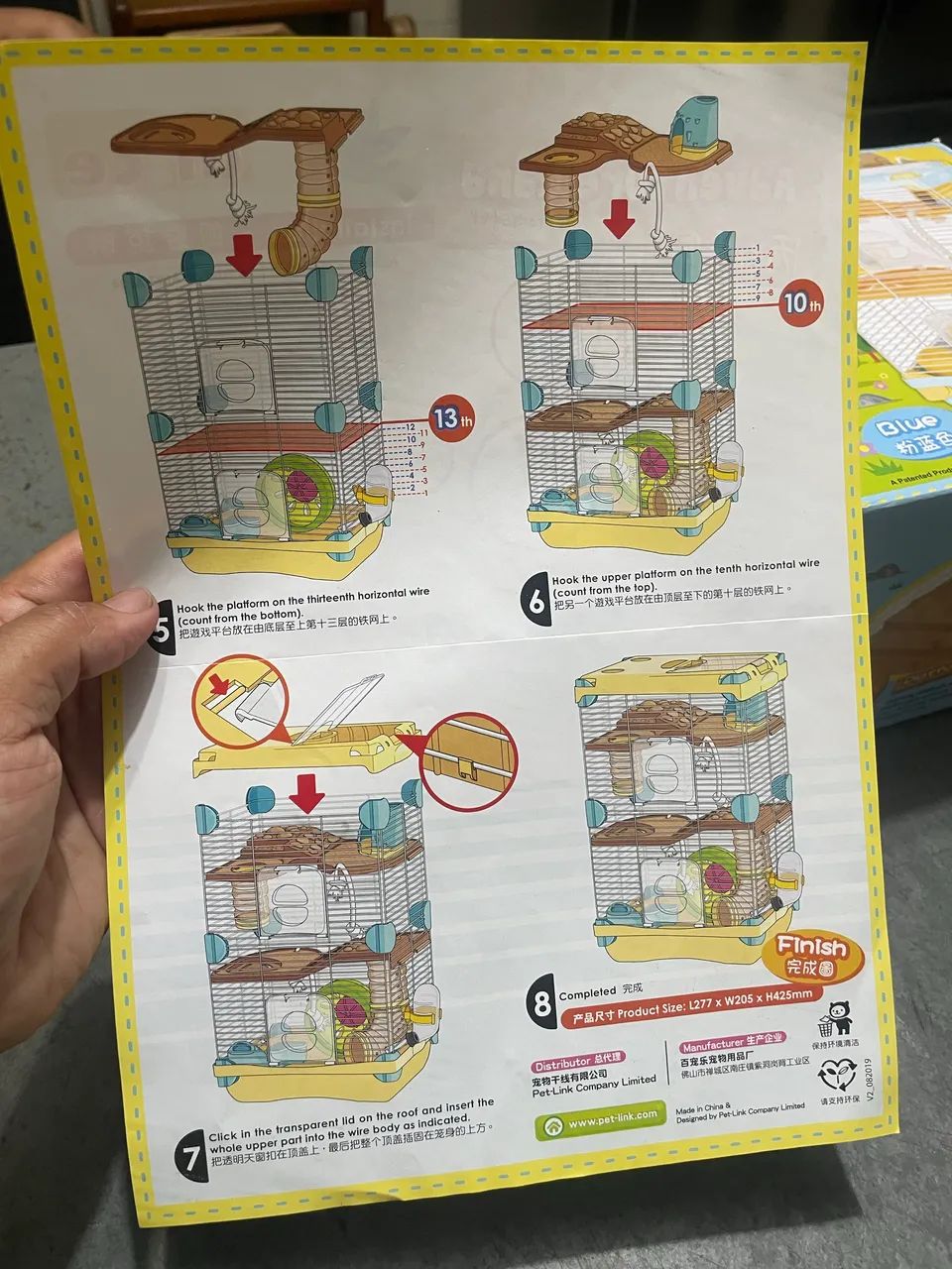 Gaiola para hamster 64309468046978122