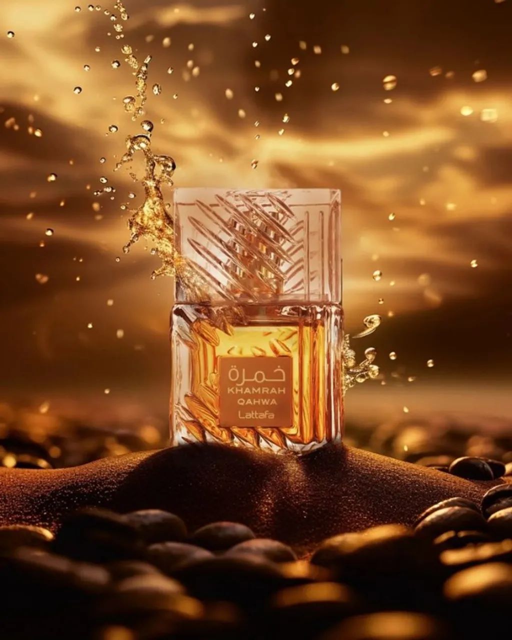 Perfume Arabe Khamrah Qahwa