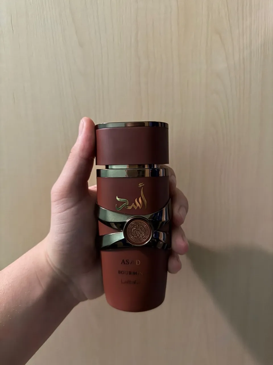 Perfume Asad Bourbon - Lattafa