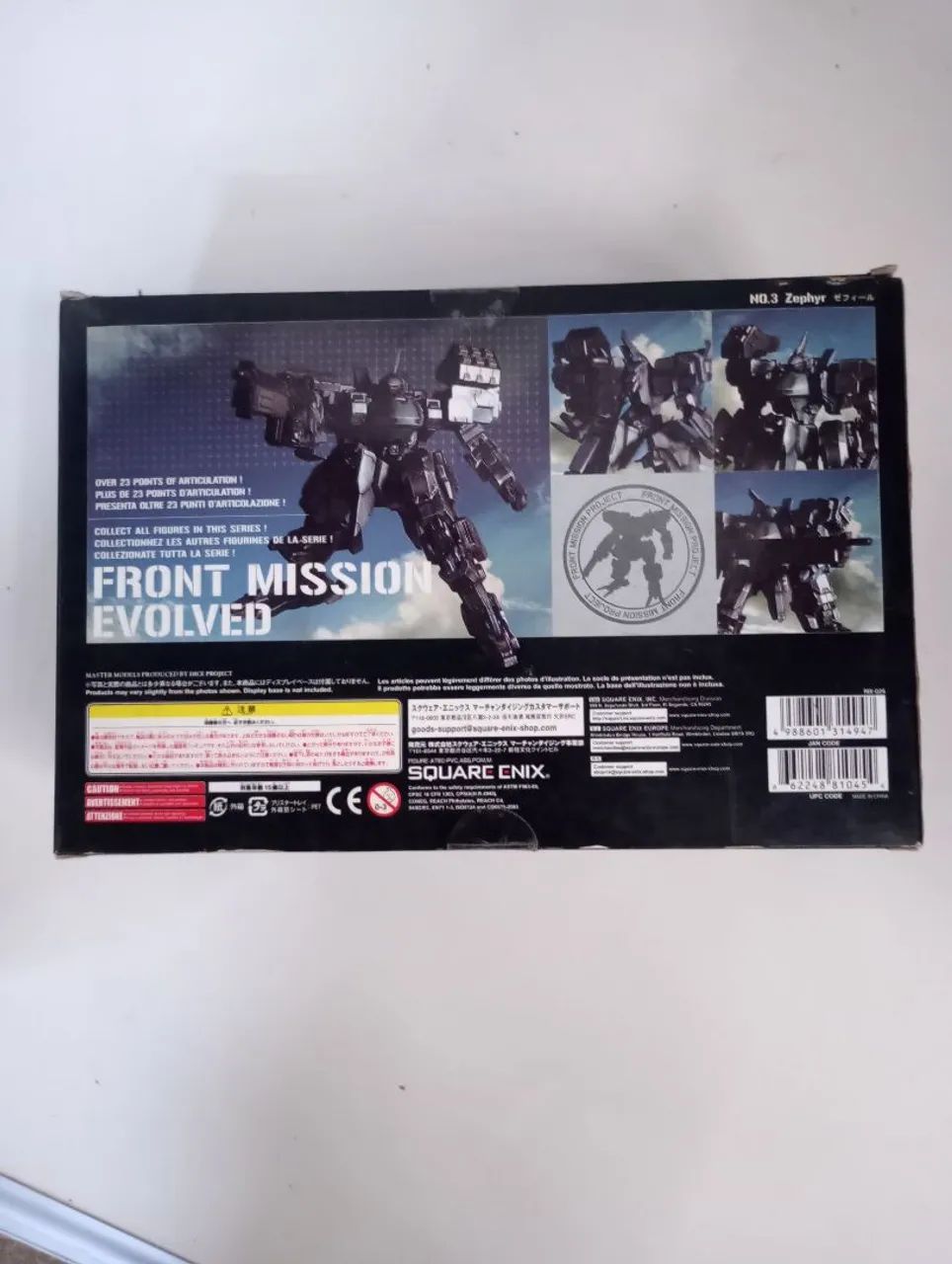 Play Arts Zephyr NO.3 Front Mission Evolved Lacrado - Foto 2