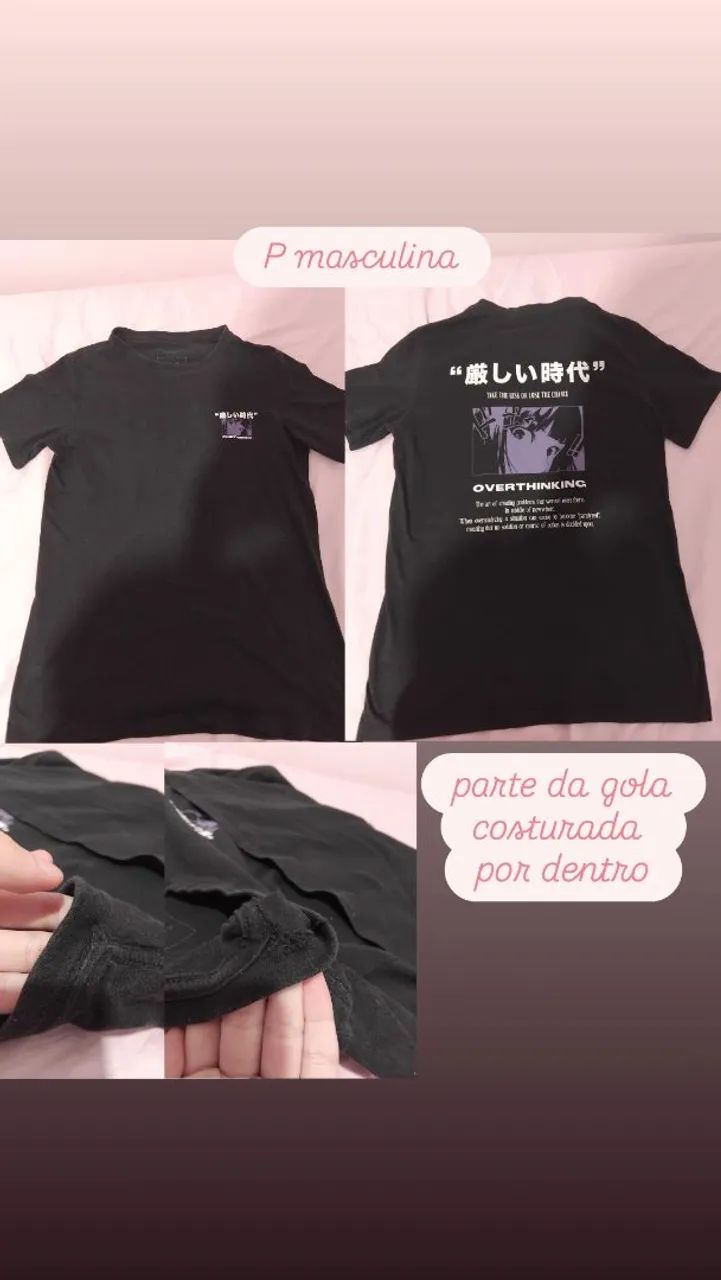 Kit Roupas Kawaii Variadas (LER DESCRIÇÃO!)  - Foto 3