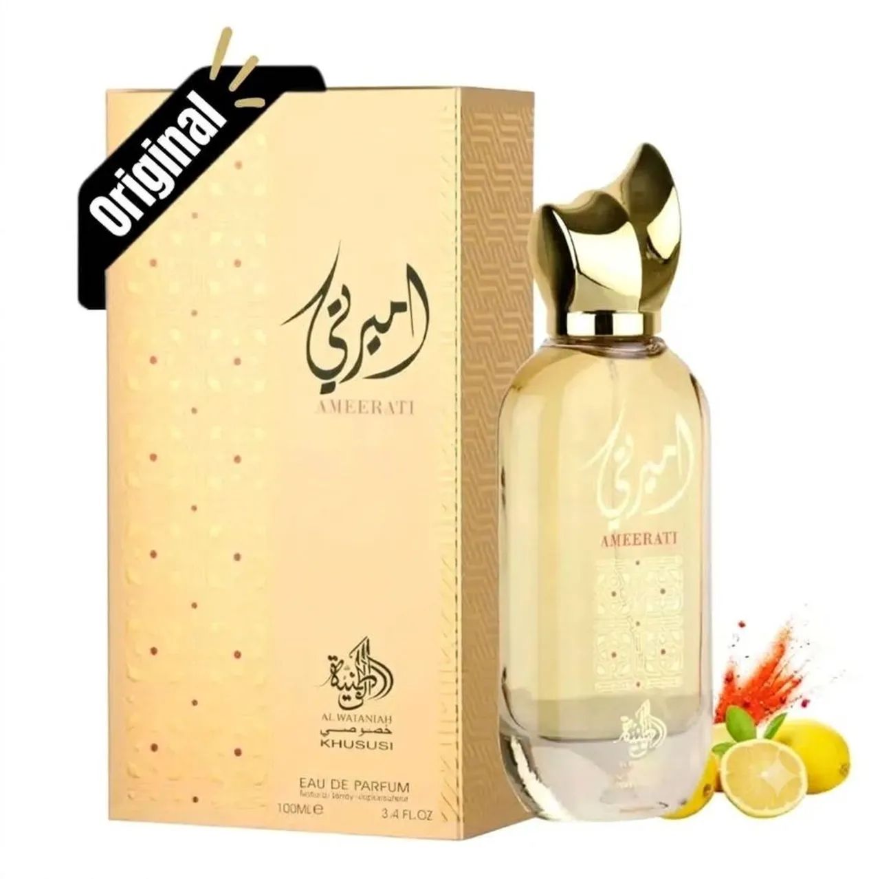 Perfume Árabe Feminino Ameerati da Al Wataniah 