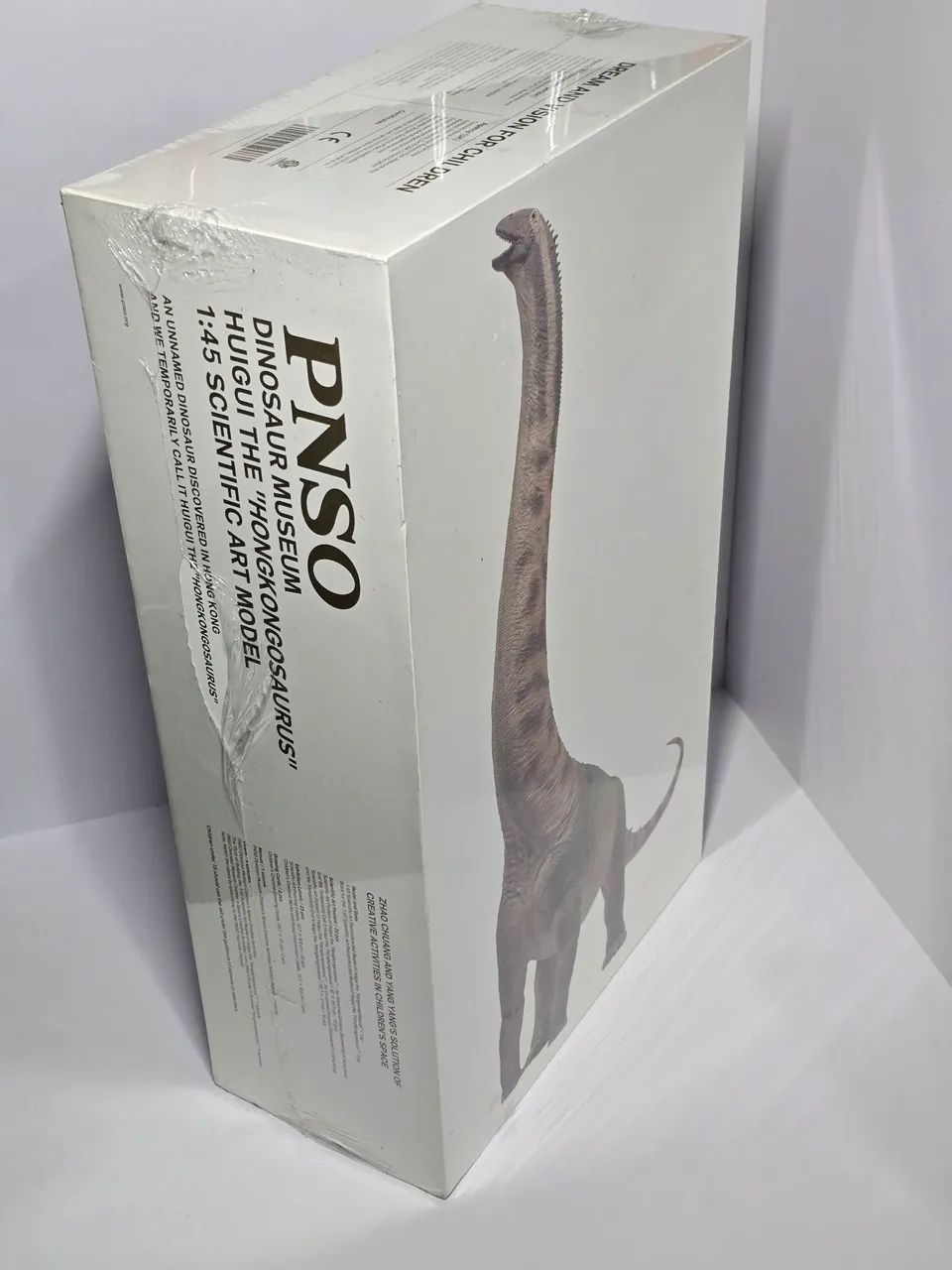 Jurassic World Hongkongsaurus 1:45 PNSO lacrado - Foto 5