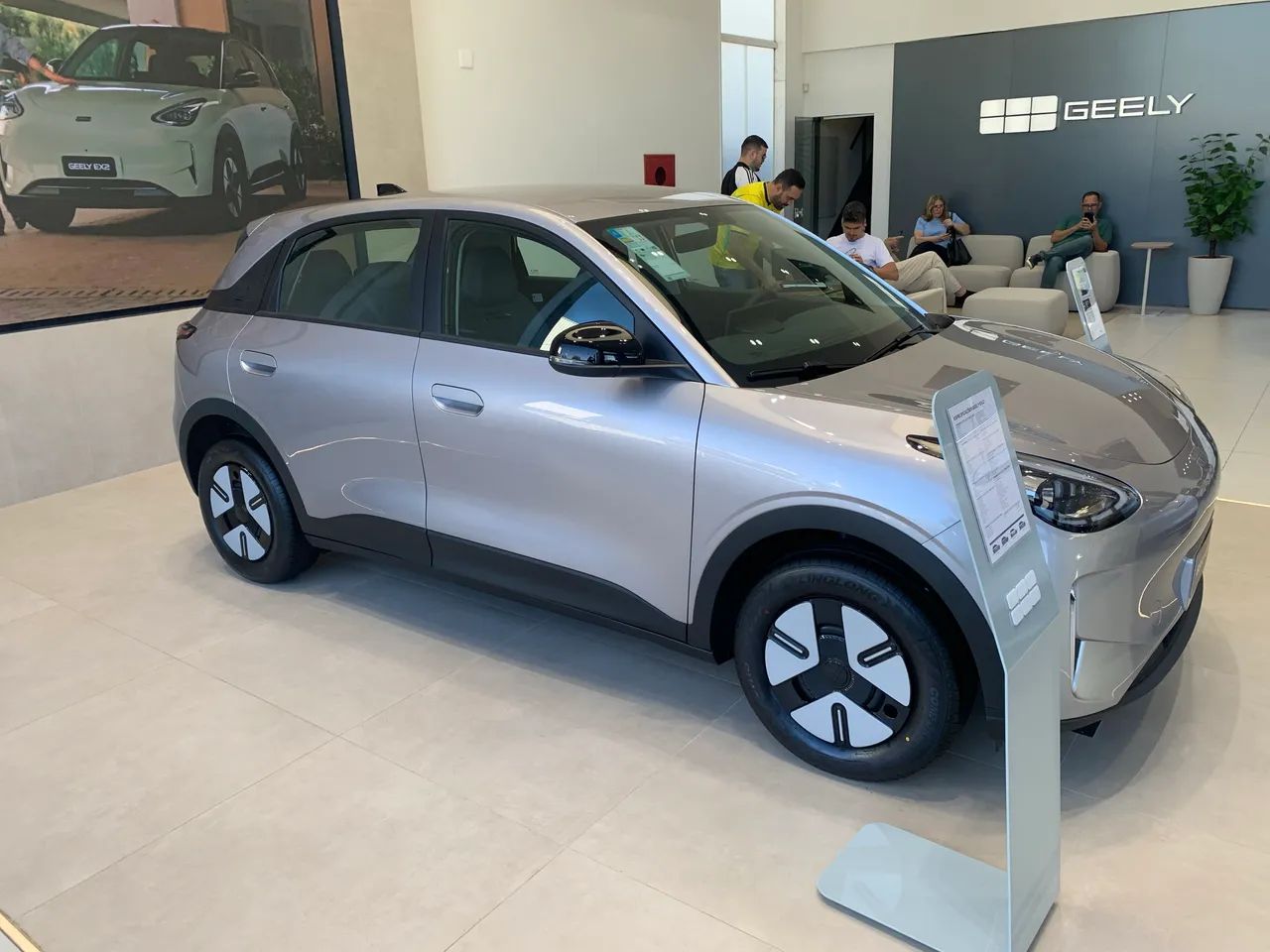 Geely EX2 Pro 2026