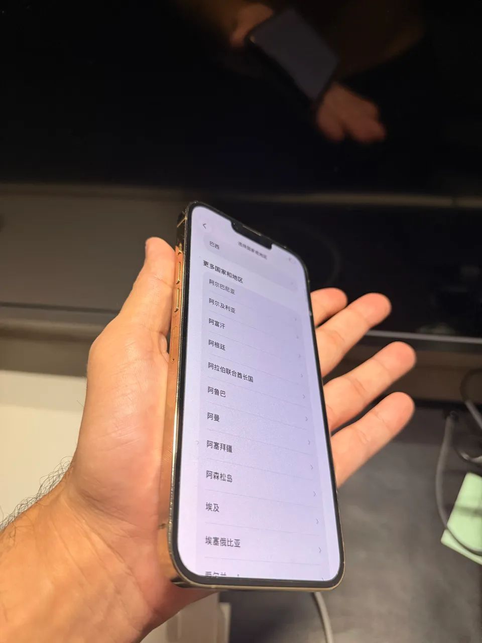 iPhone 13 Pro Max  - Foto 5
