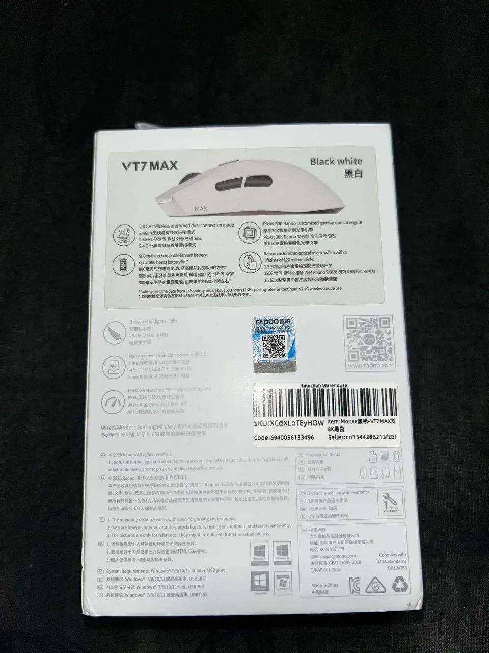 Rapoo VT7 MAX PAW3950 ultimate 8K  - Foto 3