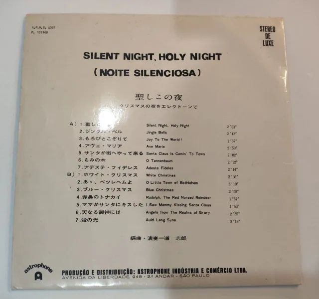 LP: Silent Night, Holy Night (Noite Silenciosa) - Foto 2
