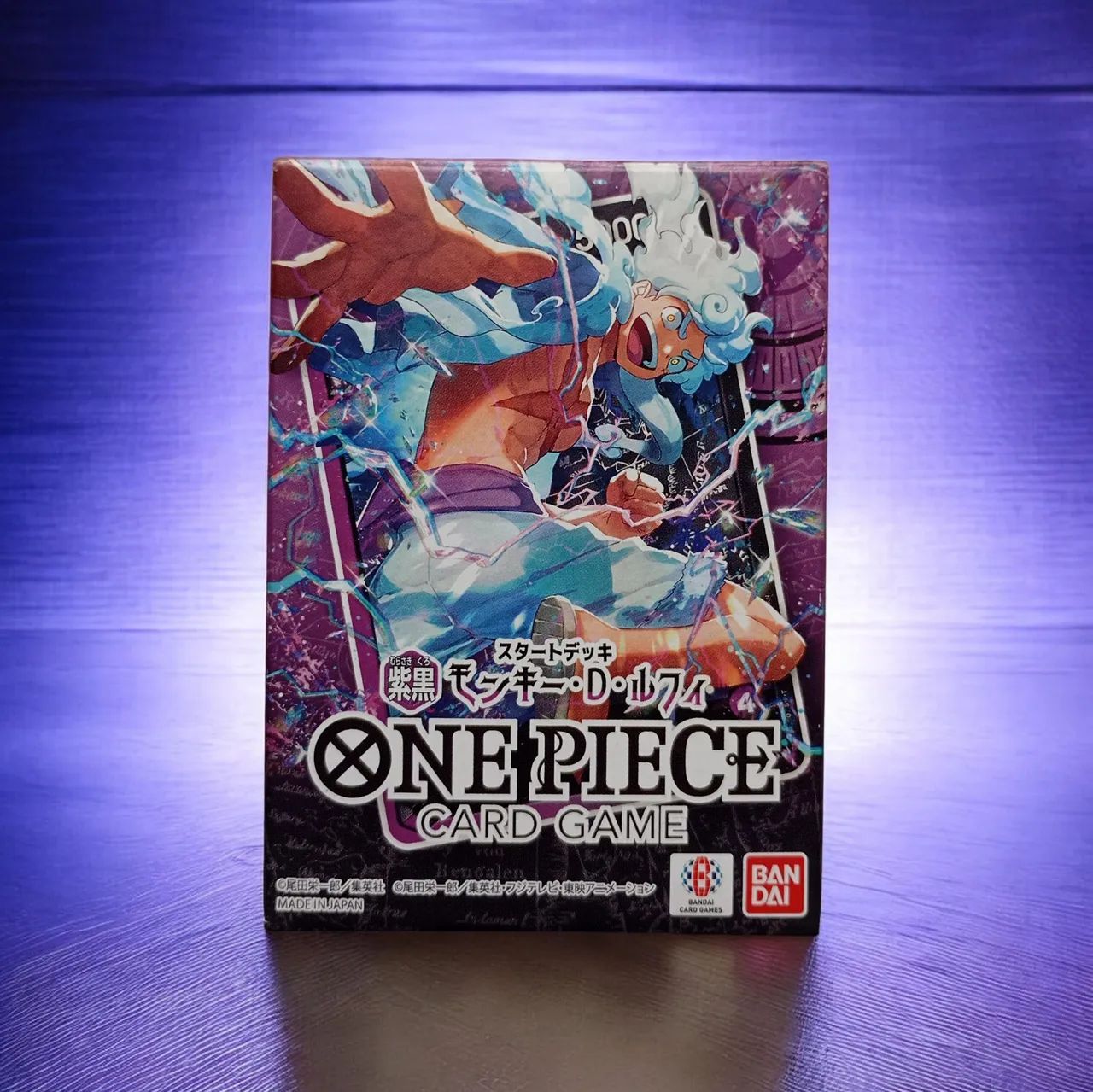 Cards de one piece Originais - Hobbies e coleções - Compensa