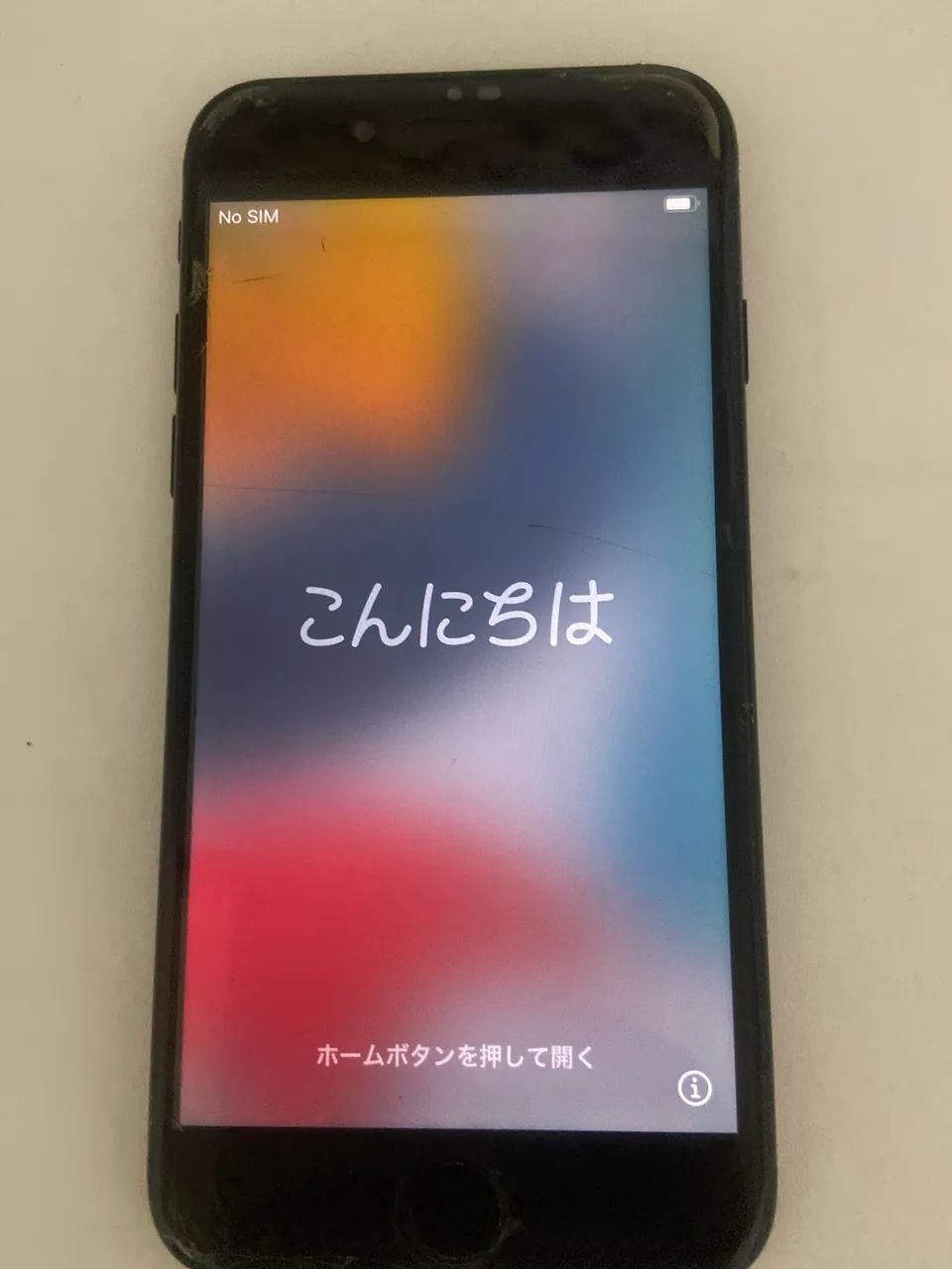 IPHONE 8