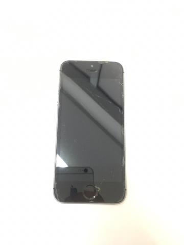 IPhone 5s R$ 220