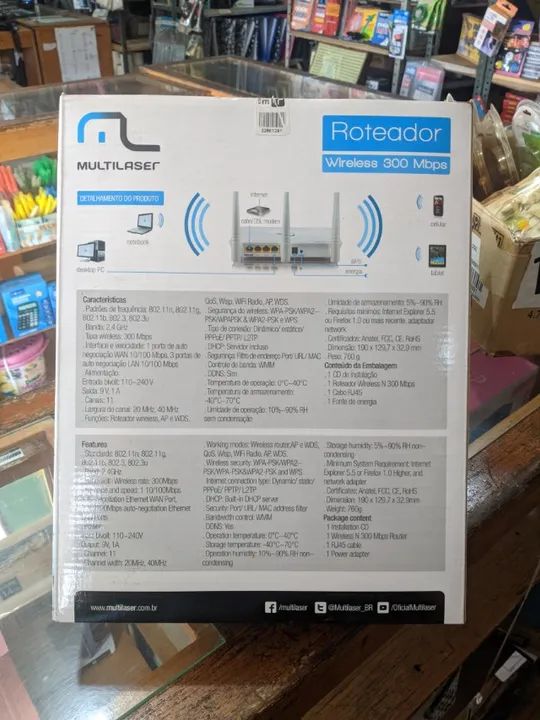 Roteador 3 antenas multilaser - Foto 2