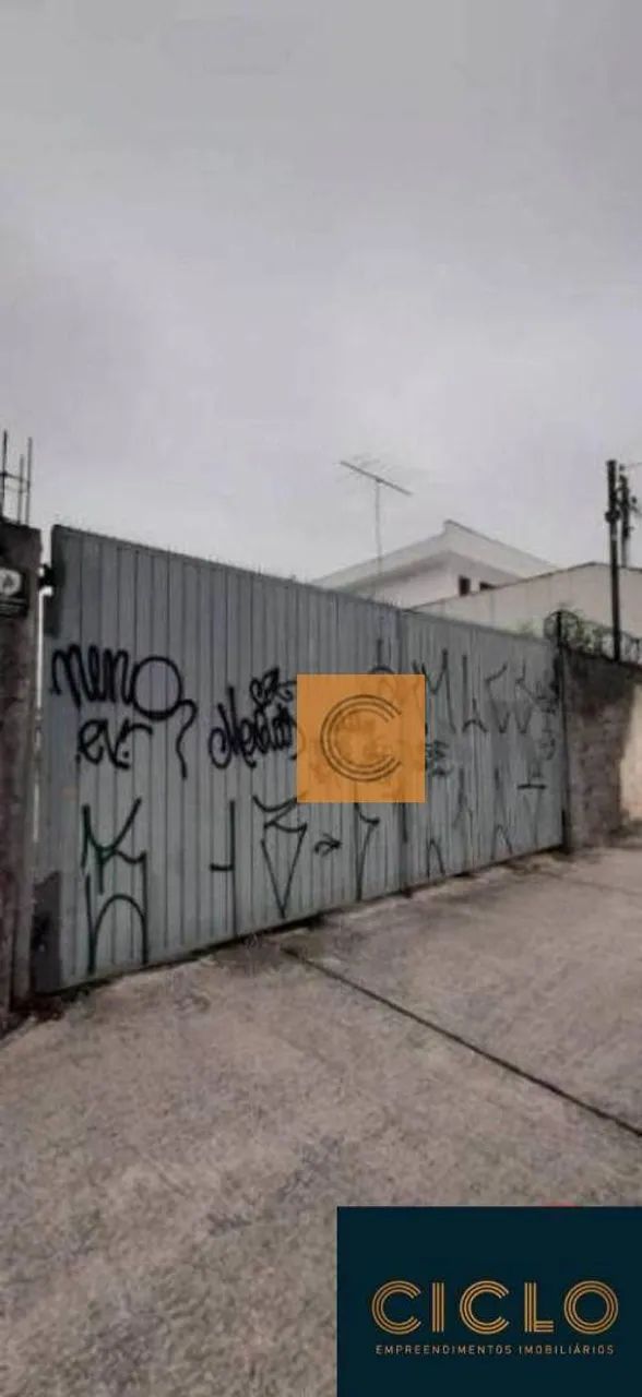 Terreno, 949 m² - venda por R$ 4.300.000 ou aluguel por R$ 12.000/mês - Vila Nova Manchest - Foto 5