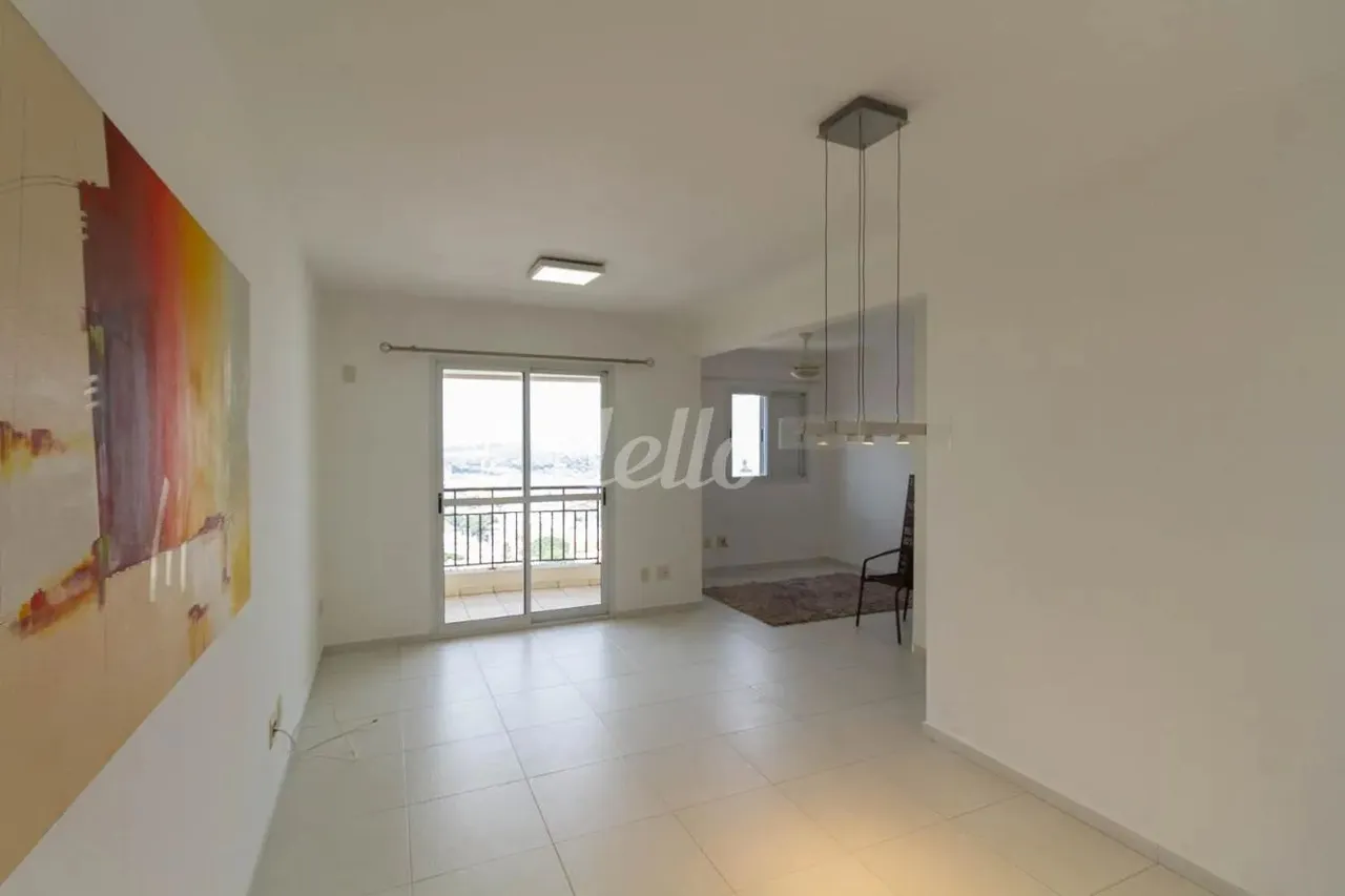 Apartamento 3 quartos para alugar no(a) Mooca