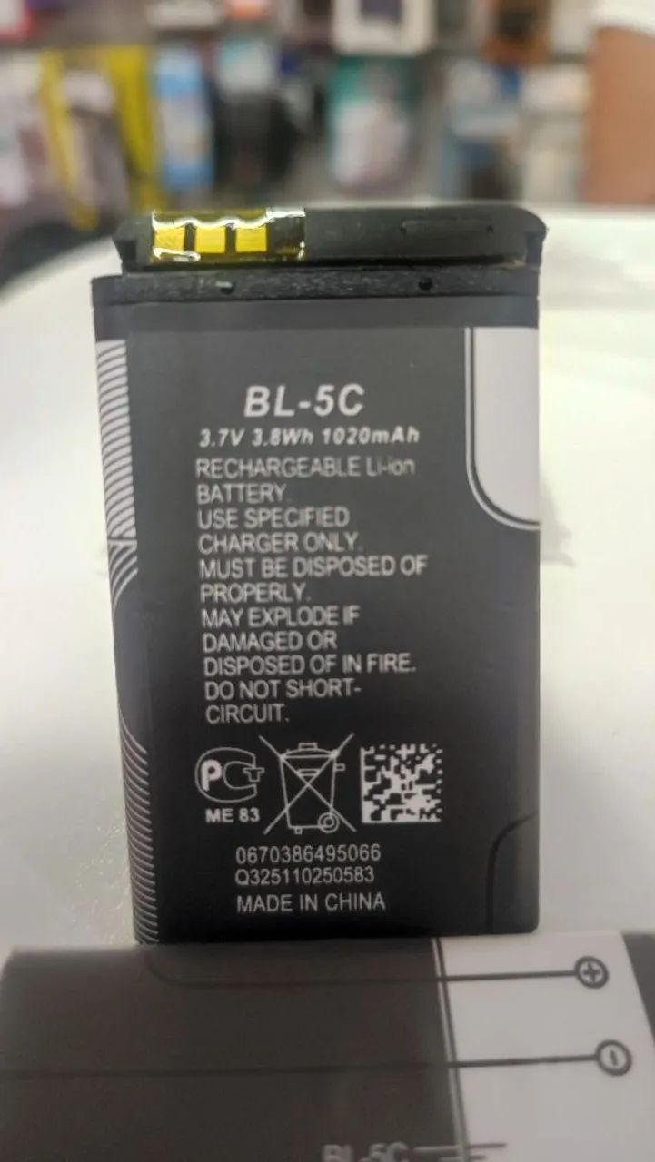 Bateria recarregável BL 5c 