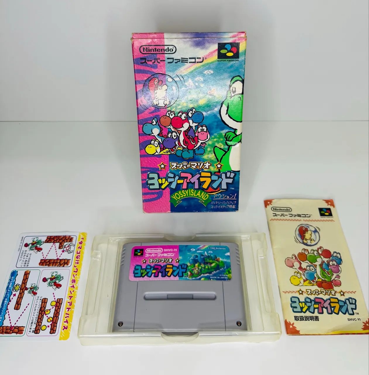 Yoshi island super famicon  - Foto 2