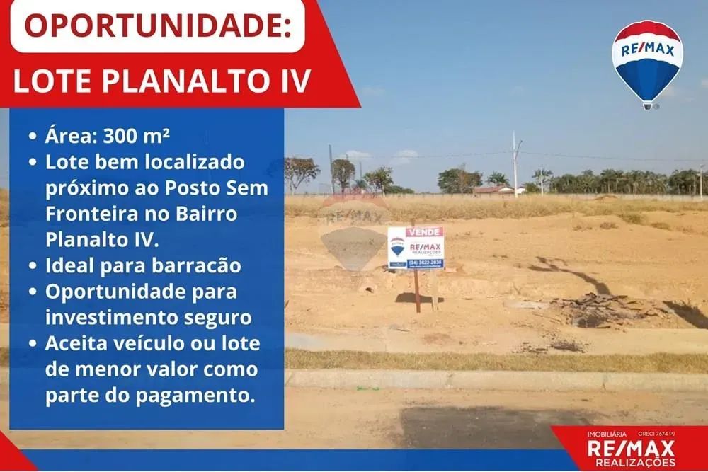 Ágio de lote á venda no bairro Planalto IV em Patos de Minas