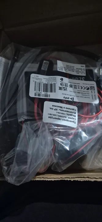 Fone de Ouvido Gamer com Microfone - Novo - Foto 3