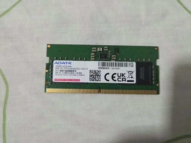Memória Ram 8gb - DDR5 - 5600mhz - Adata - Usada.