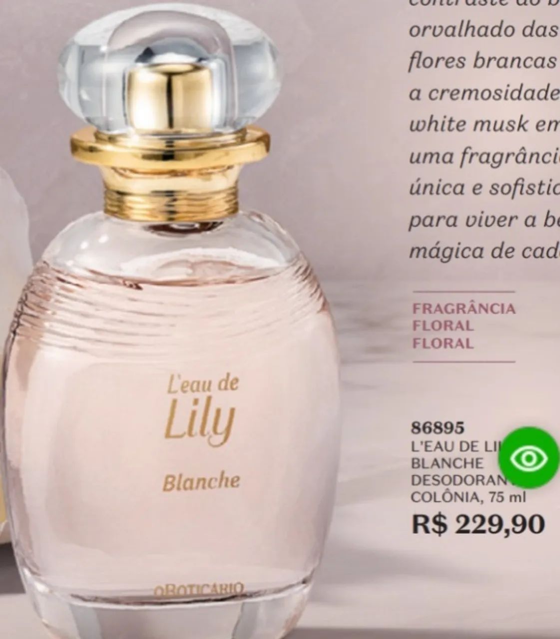 Perfume