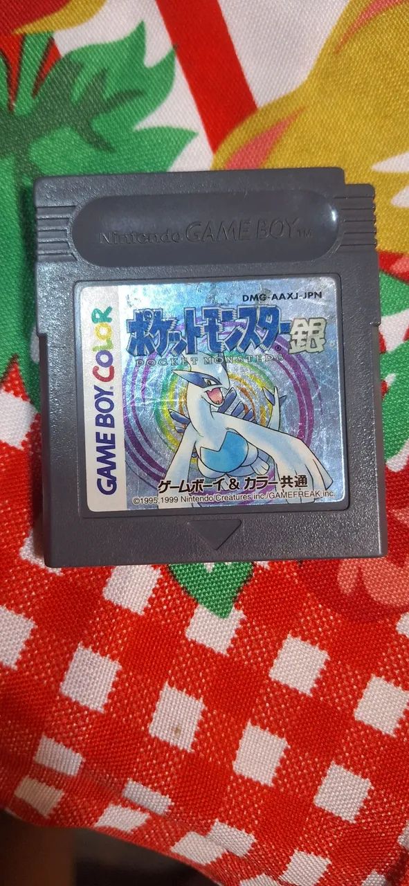 Pokemon silver japonesa 