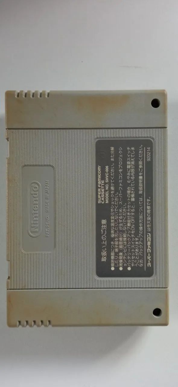 Super Hanafuda Nintendo super Famicom original  - Foto 3