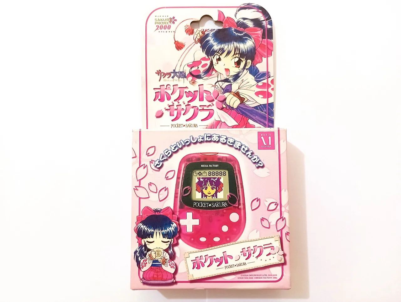 Pocket Sakura Wars Original Tamagotchi - Foto 5
