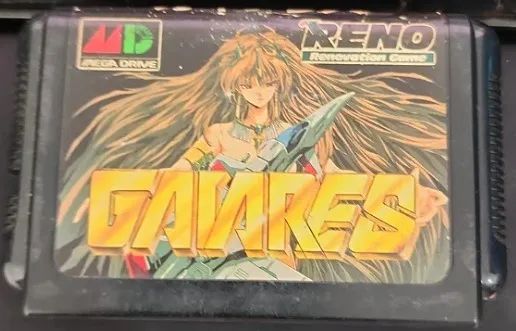 Gaiares - Mega Drive
