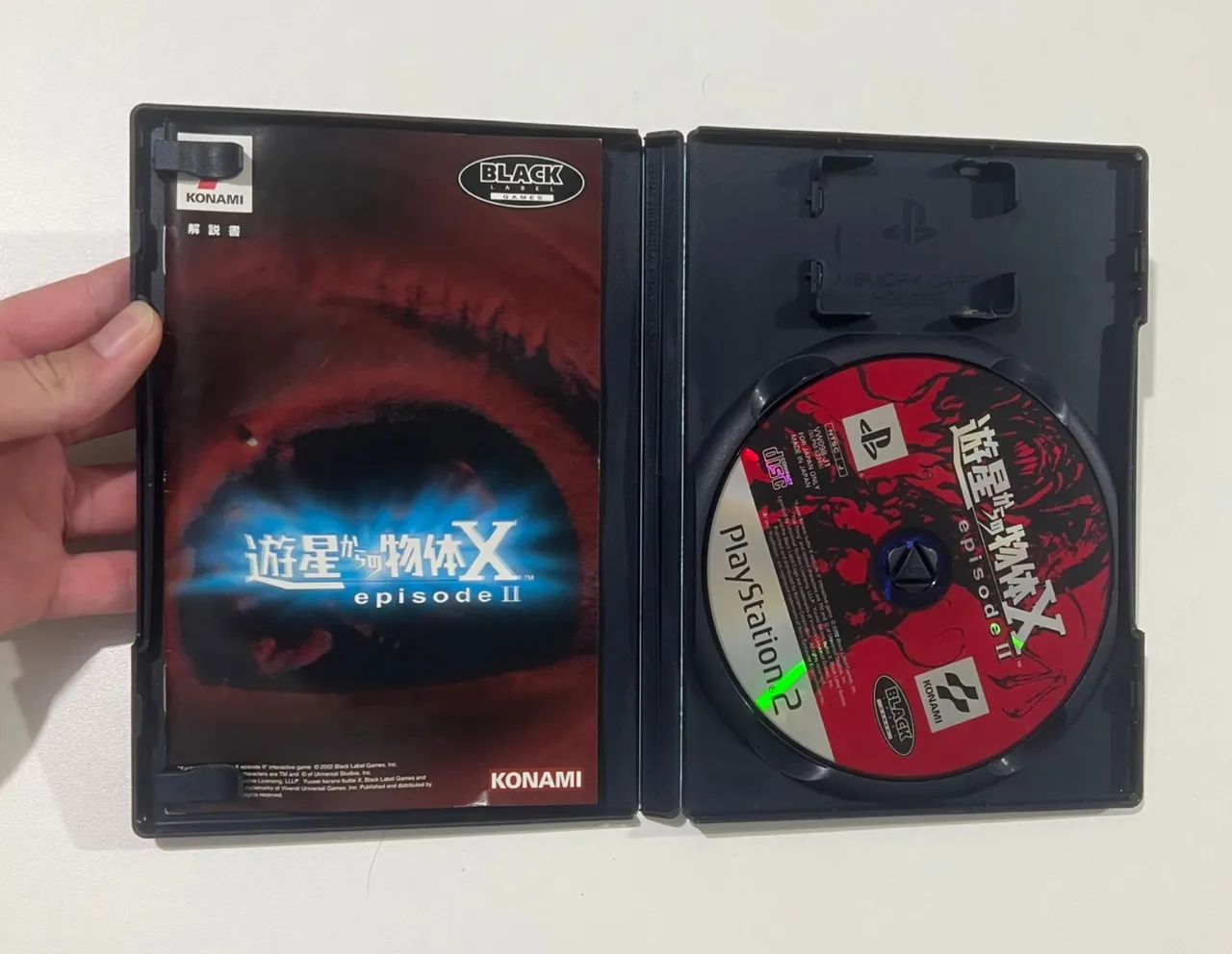 The thing ps2 - Foto 2