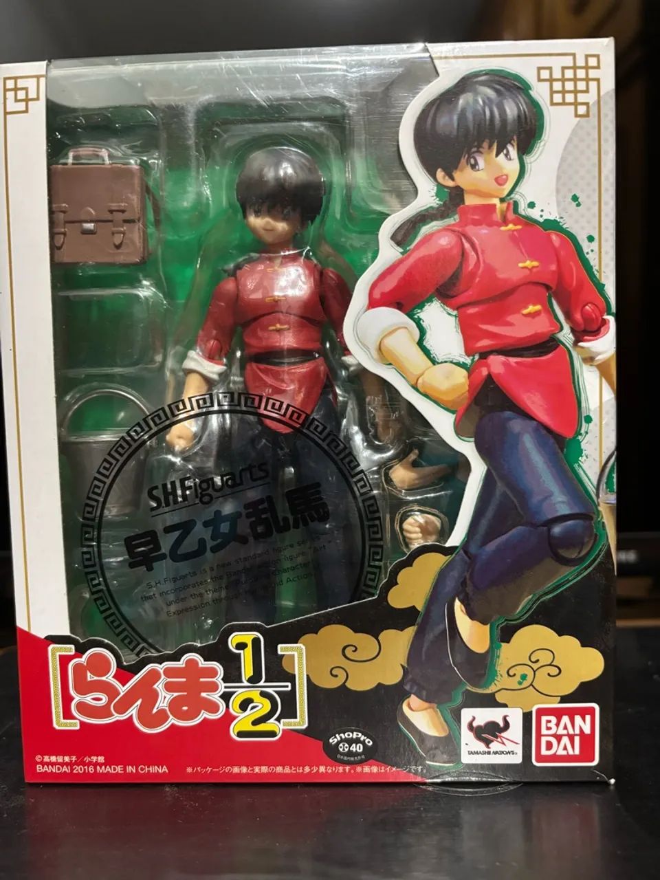 Ranma masculino Sh Figuarts 