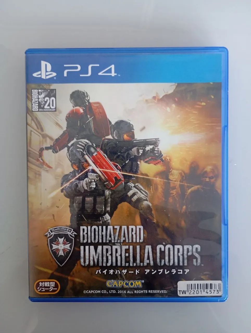 Resident Evil: Umbrella Corps - PS4.