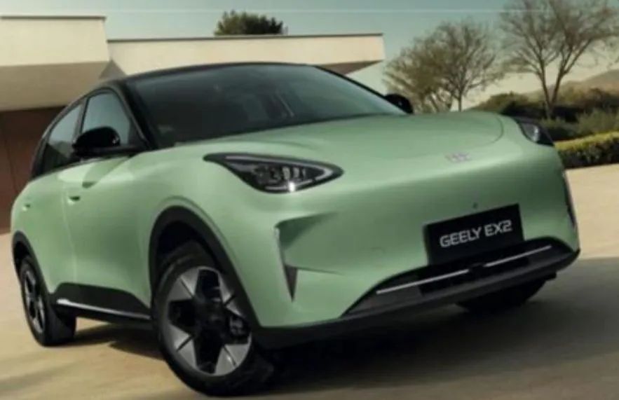 Geely EX2 Pro 2026 - Foto 4