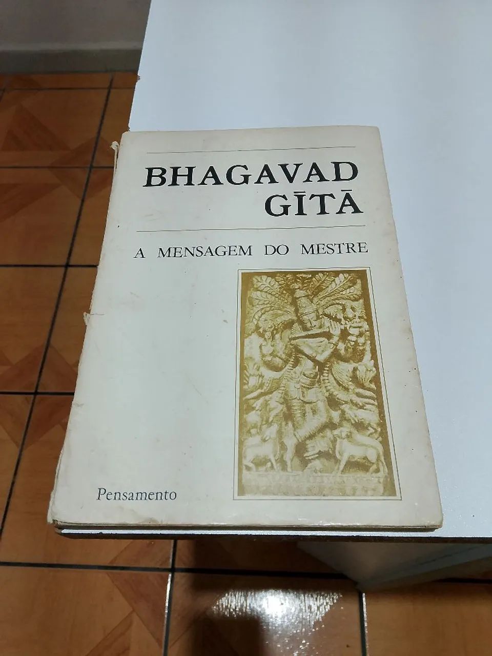 Bhagavad Gita 