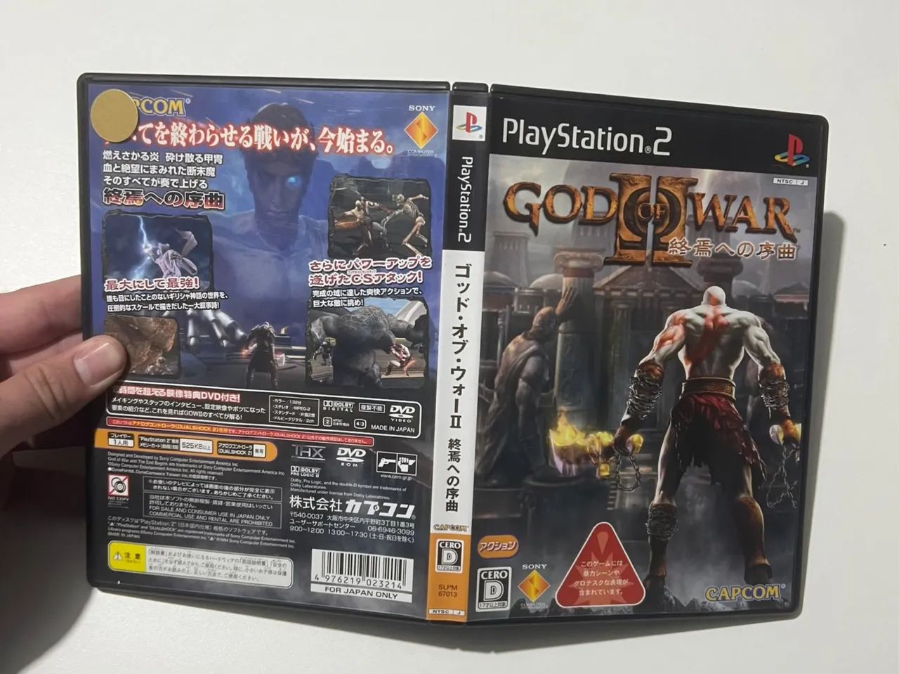 God of war 1 e 2 ps2 - Foto 4