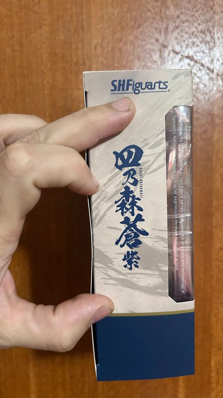 Aoshi - Samurai X SH Figuarts - LACRADO - Foto 3