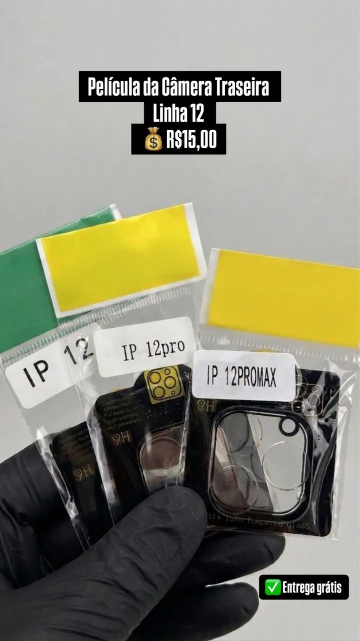 Película da Câmera Traseira 