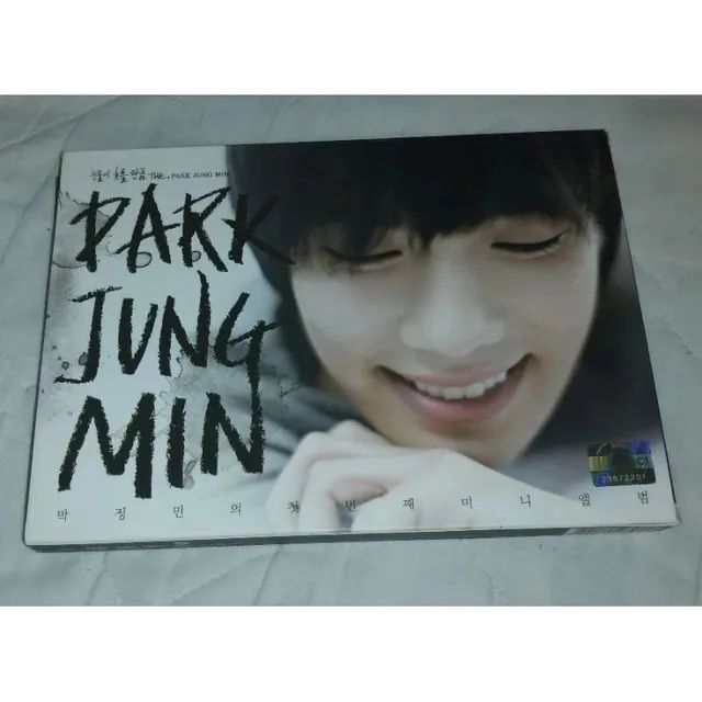 Cd the park jung min  - Foto 2