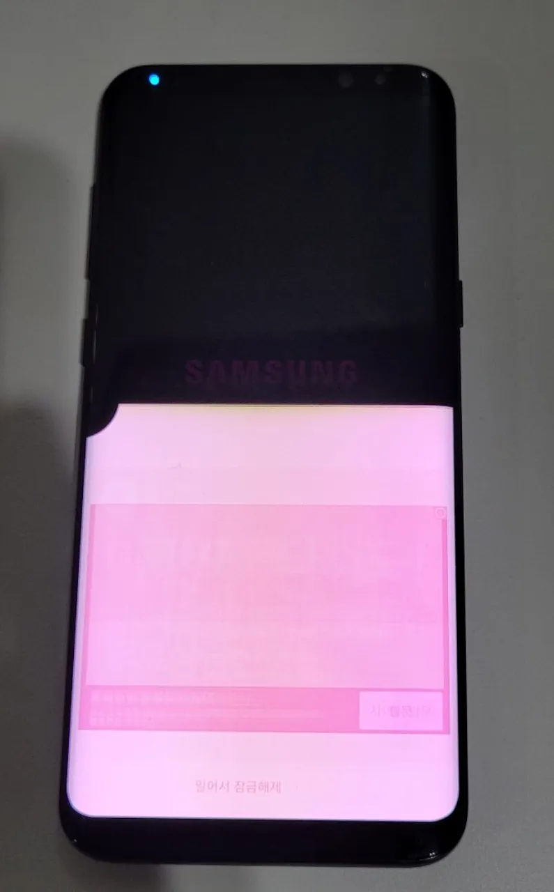 SAMSUNG S8 PLUS COM TELA DANIFICADA!