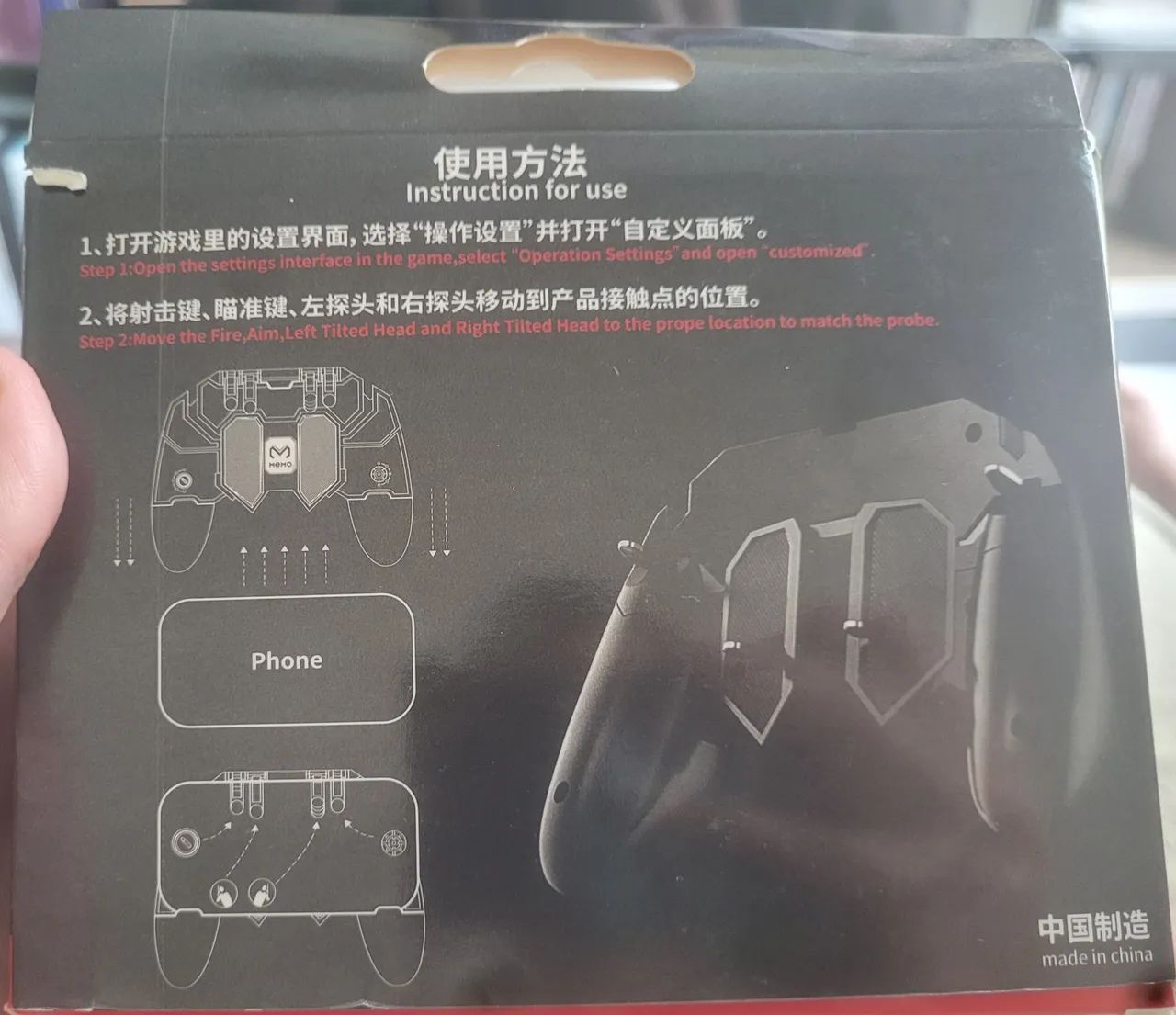 Controle Para Celular AK-66 - 6 Dedos - Foto 2